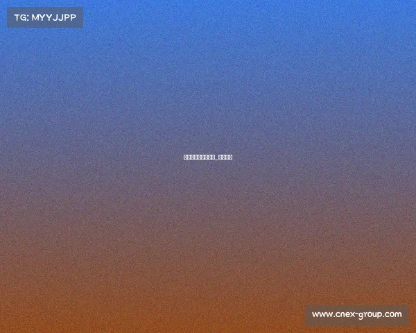 德东北联赛今日赛事_东德比赛