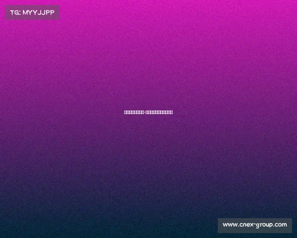 焦点赛事串关玩法-焦点赛事串关玩法有哪些